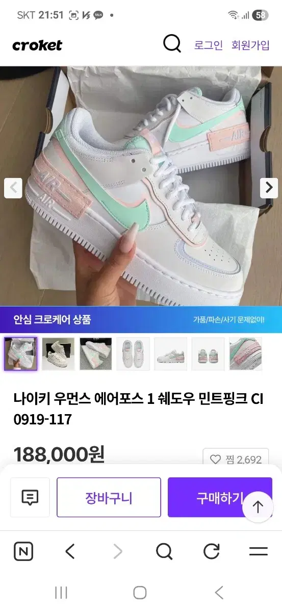 thumbnail-10